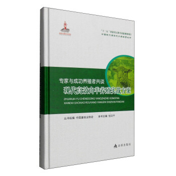 �����c�ɹ��B(y��ng)ֳ�߹�Մ: