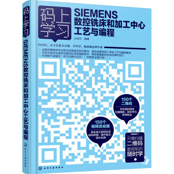 SIEMENS��(sh��)��㊴��ͼӹ����Ĺ�ˇ�c����