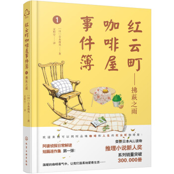 �t��������¼���:���c֮��