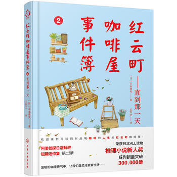 �t��������¼���:ֱ����һ��