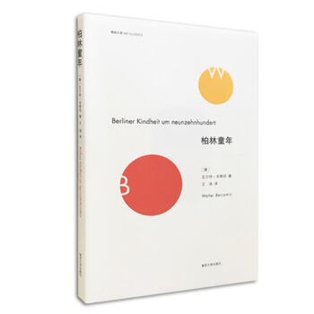 ����ͯ��