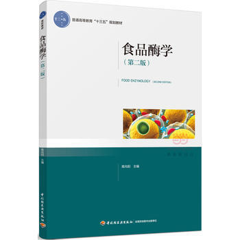 ʳƷø�W(xu��):