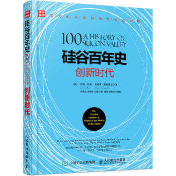 ��Ȱ���ʷ,��(chu��ng)�r(sh��)��