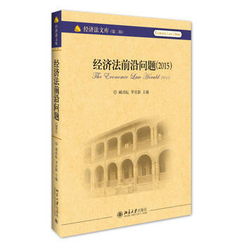 ��(j��ng)��(j��)��ǰ�؆��}.2015