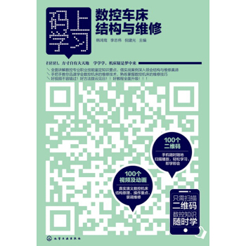 �a�όW(xu��)��(x��)--��(sh��)��܇���Y(ji��)��(g��u)�c�S��