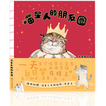 �����˵�����Ȧ