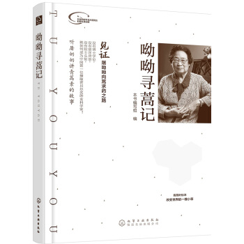 ���ό���ӛ