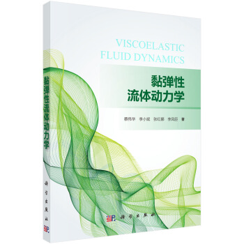 𤏗�����w��(d��ng)���W(xu��)