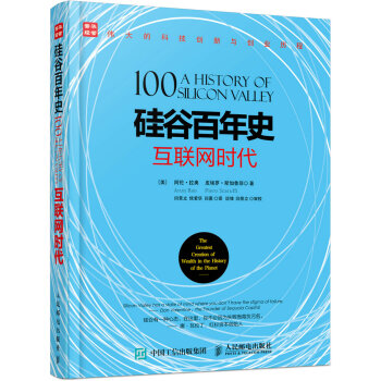 ��Ȱ���ʷ,��(li��n)�W(w��ng)�r(sh��)��