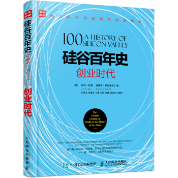 ��Ȱ���ʷ,��(chu��ng)�I(y��)�r(sh��)��