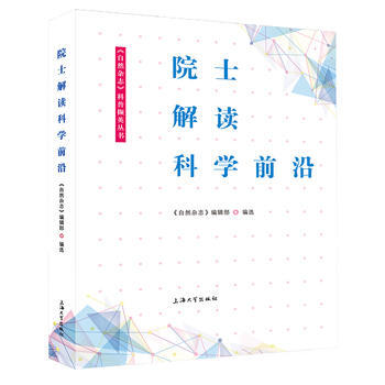 Ժʿ���x�ƌWǰ��