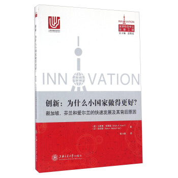 ��(chu��ng)��: ��ʲôС�������ø�����