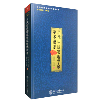 �����Ї�����W�ҌW�g(sh��)�Vϵ