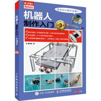 �C(j��)�����������T(m��n)����3�棩