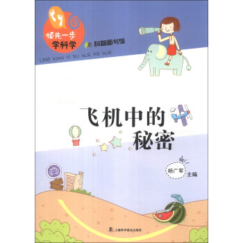 �w�C(j��)�е�����