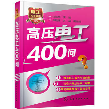 �߉�늹�400��