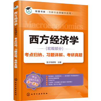 ������(j��ng)��(j��)�W(xu��)�����^���֣����c(di��n)�w�{����(x��)�}Ԕ�����������}