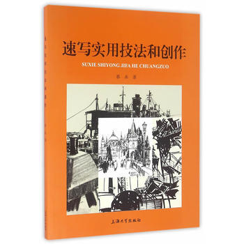 �ٌ���(sh��)�ü����̈́�(chu��ng)��