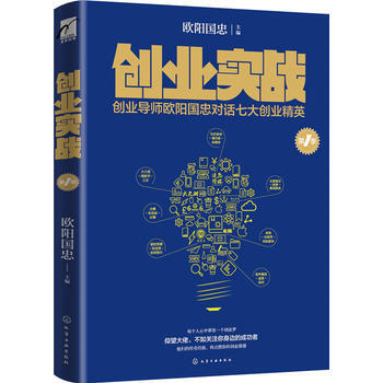 ��(chu��ng)�I(y��)��(sh��)��(zh��n)��(chu��ng)�I(y��)��(d��o)���W�(y��ng)��(gu��)�ٌ�(du��)Ԓ(hu��)�ߴ�(chu��ng)�I(y��)��Ӣ