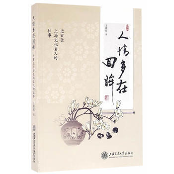 ������ڻ���