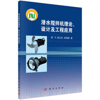 ��ˮ?d��ng)���C��Փ���O(sh��)Ӌ�����̑�(y��ng)��