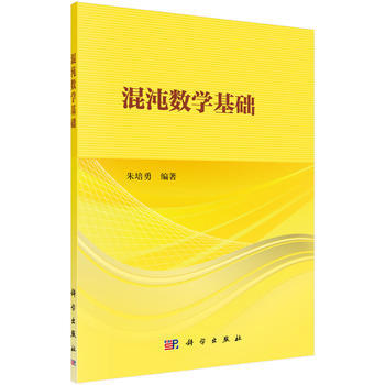 ���电(sh��)�W(xu��)���A(ch��)