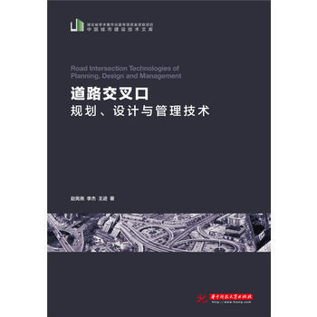 ��·�����Ҏ(gu��)�����O(sh��)Ӌ(j��)�c�������g(sh��)