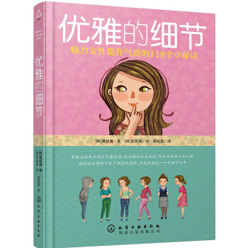 ��(y��u)�ŵļ�(x��)��(ji��)