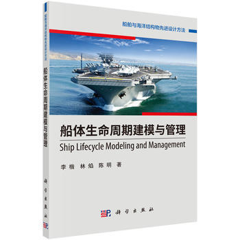 ���w�������ڽ�ģ�c����