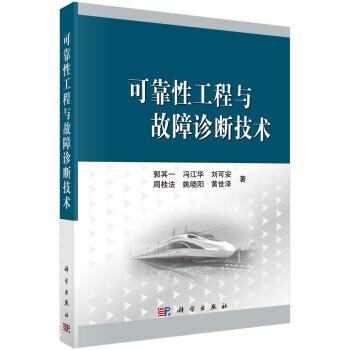 �ɿ��Թ����c�����\�༼�g