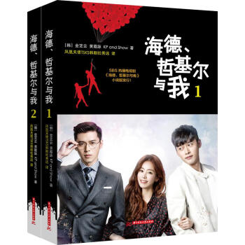 �������ܻ����c��(ȫ2��(c��))