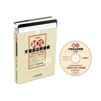 �ƶȲ����������ϰ壺һ���Ĉ�(zh��)�б���һ�����ƶȣ��׽�棩