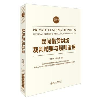 ���g���J�m�����о�Ҫ�cҎ(gu��)�t�m��