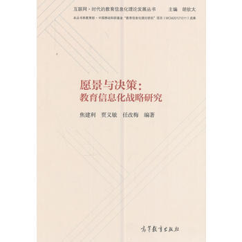 Ը���c�Q�ߣ�������Ϣ����(zh��n)���о�