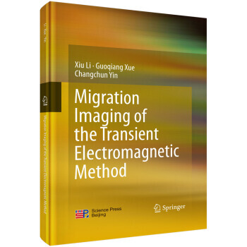 ˲׃늴ŷ��M����ƫ�Ƴ����о���Ӣ�İ棩