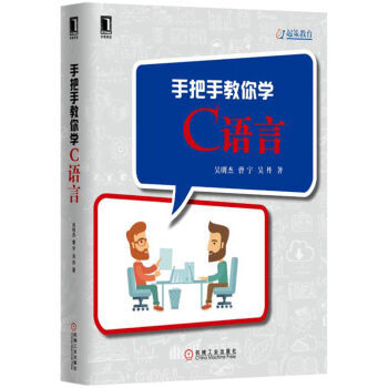 �ְ��ֽ���W(xu��)C�Z��