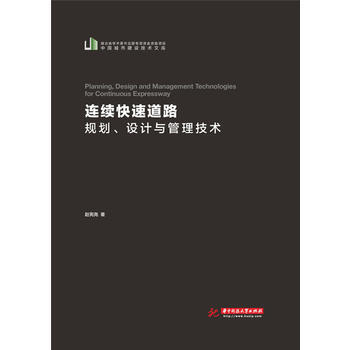 �B�m(x��)���ٵ�·Ҏ(gu��)�����O(sh��)Ӌ(j��)�c�������g(sh��)