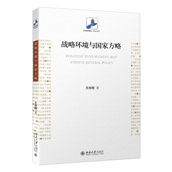 ��(zh��n)�ԭh(hu��n)���c���ҷ���