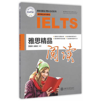 ��˼��Ʒ��x