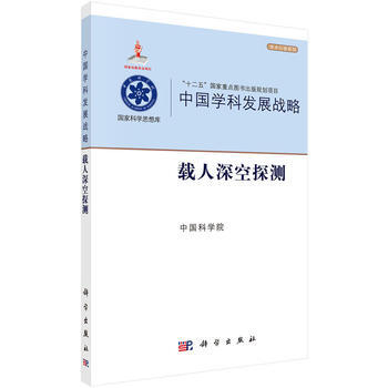 �Ї��W(xu��)�ưl(f��)չ��(zh��n)�ԡ��d�����̽�y