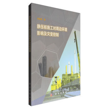 �o����ʩ������߅�h(hu��n)��Ӱ푼���׃����