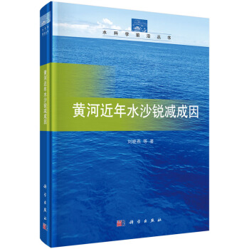 �S�ӽ���ˮɳ�J�p����