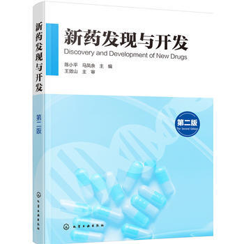 ��ˎ�l(f��)�F(xi��n)�c�_�l(f��).2��