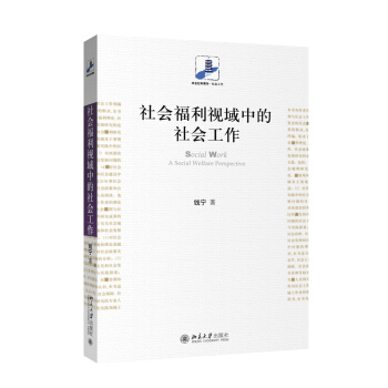 �������ҕ���е��������