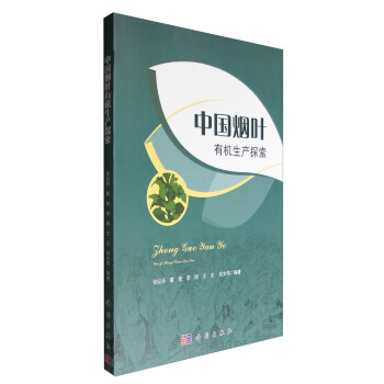 �Ї����~�ЙC(j��)���a(ch��n)̽��