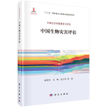 �Ї������(z��i)���u��