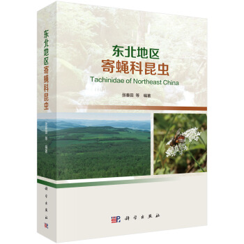 �|���؅^(q��)��ω�����x