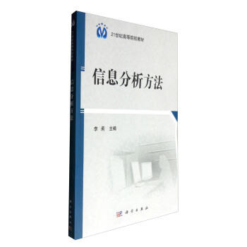 ��Ϣ��������