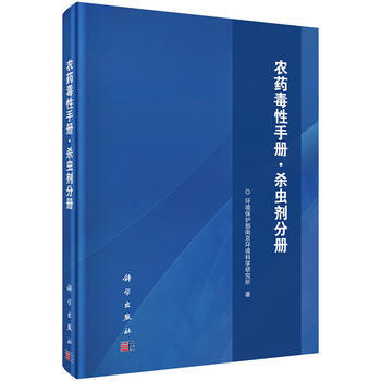 �r(n��ng)ˎ�����փ�(c��)-���x(ch��ng)���փ�(c��)