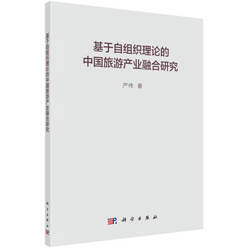 �����ԽM����Փ���Ї�(gu��)���ήa(ch��n)�I(y��)�ں��о�